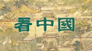 旺财28专注实时更新赛事数据，助力用户做出明智的投资决策。，为用户提供专业可靠的体验。 - 旺财28